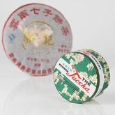 WHF Pu-Erh Tea Cake & Tuocha Gift Box